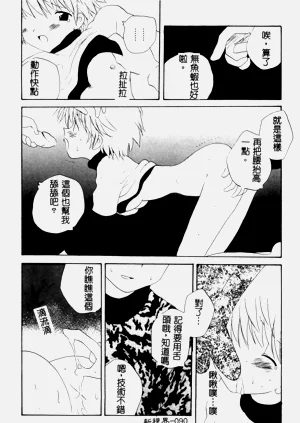 第91页图