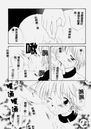 第92页图