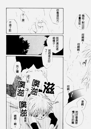 第93页图