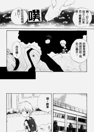 第99页图