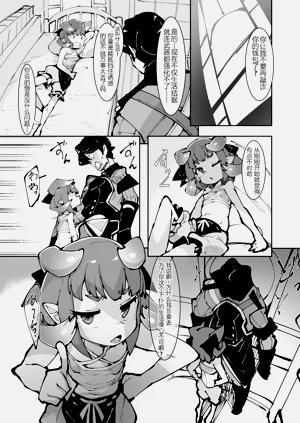 第12页图