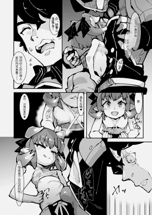 第13页图