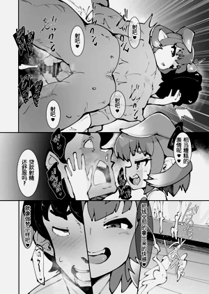 第25页图