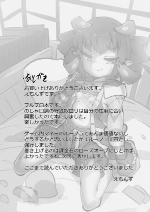 第28页图