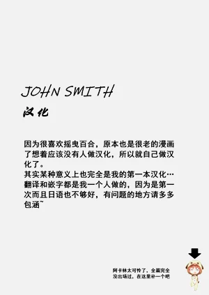 第31頁圖