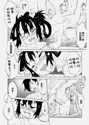 第15页图