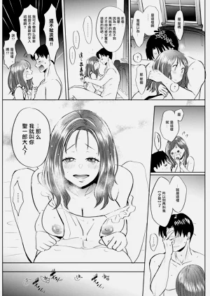 第14頁圖
