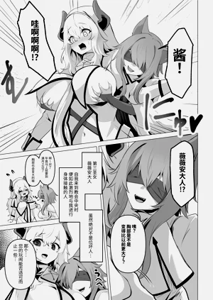 第15页图