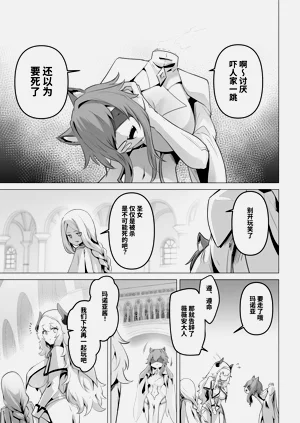 第17页图