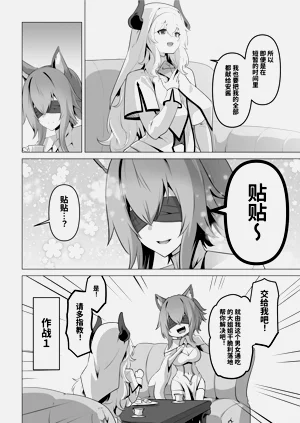 第22页图