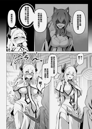 第24页图