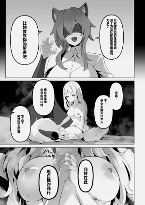 第33页图