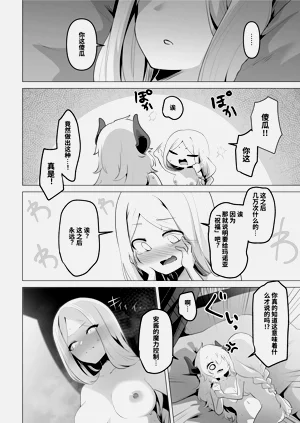 第50页图