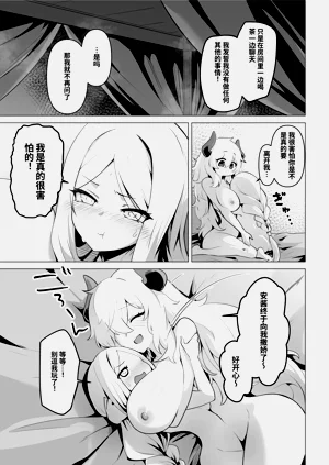 第63页图
