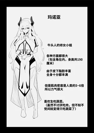 第65页图
