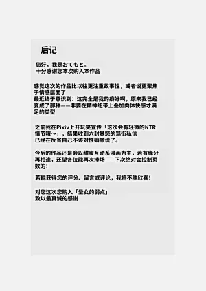 第73页图