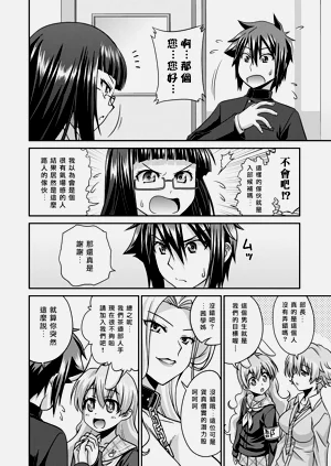 第15頁圖