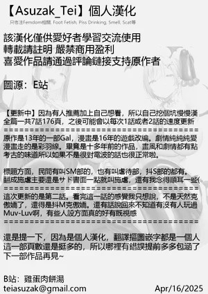 第52頁圖
