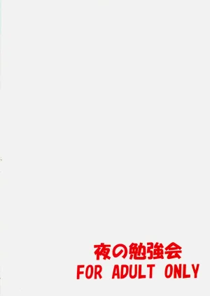 第27页图