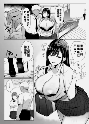 第15页图