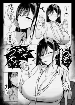 第44页图