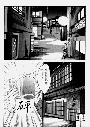第106页图