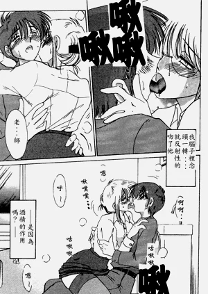 第117页图