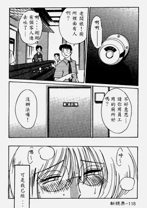 第120页图