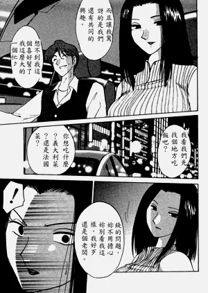 第125页图