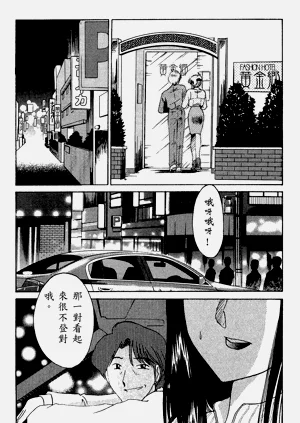 第130页图