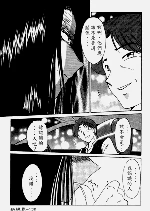 第131页图