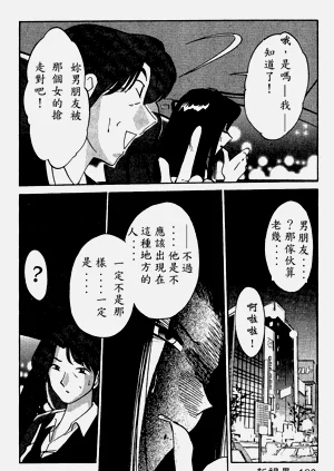 第132页图