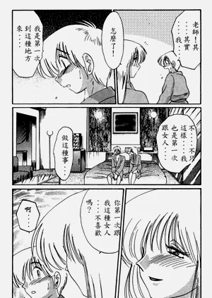 第134页图