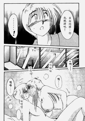 第136页图