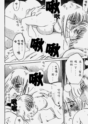 第138页图