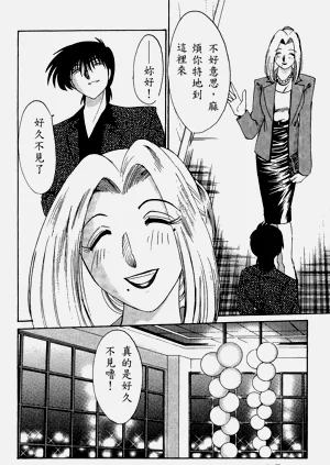 第144页图