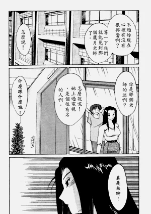 第15页图