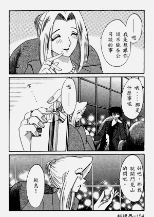 第156页图