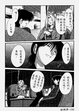 第158页图