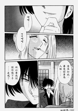 第164页图
