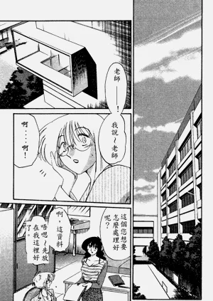 第167页图