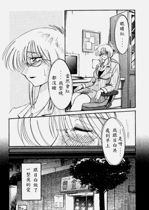 第169页图