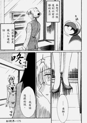 第177页图