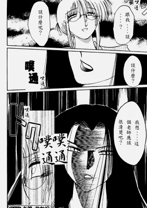 第178页图