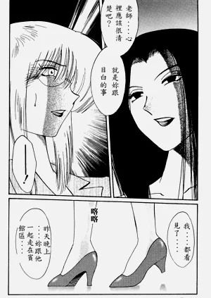 第180页图