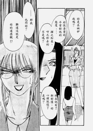 第185页图