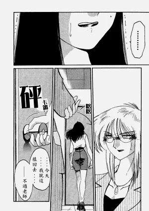 第186页图