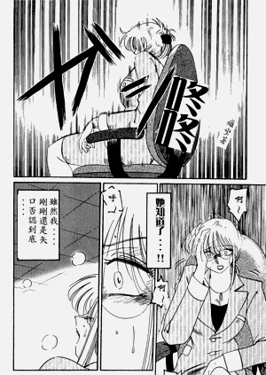 第188页图