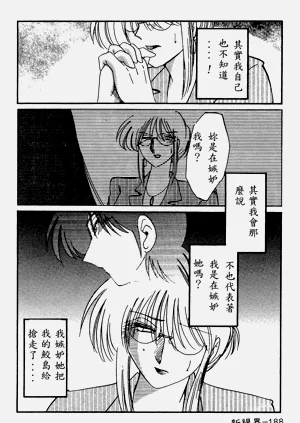 第190页图