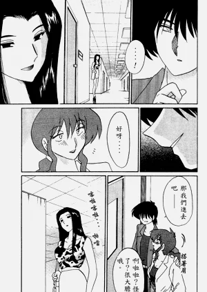第32页图